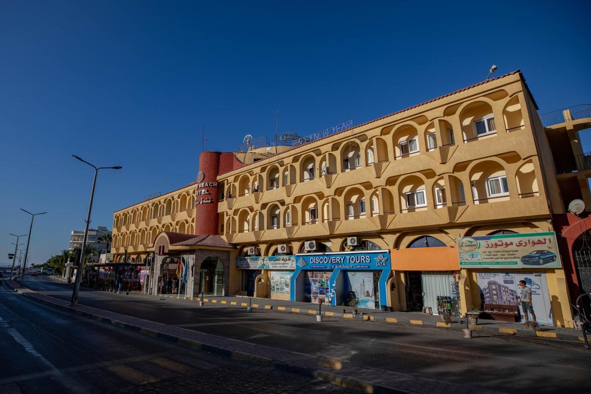 Sand Beach Resort Hurghada Eksteriør bilde